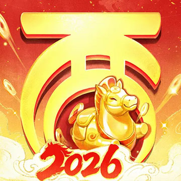 大话西游手游礼包