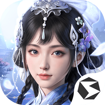 剑侠世界4：无限礼包